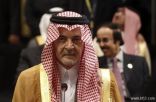 السعودية تقول إنها تؤيد الضربة الأمريكية إذا قبلها السوريون