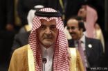 السعودية تقول إنها تؤيد الضربة الأمريكية إذا قبلها السوريون