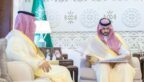 الأمير سعود بن بندر يثمّن جهود هيئة تطوير الشرقية في تأهيل المواقع التراثية والعمرانية بالمنطقة