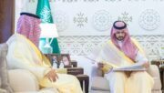 الأمير سعود بن بندر يثمّن جهود هيئة تطوير الشرقية في تأهيل المواقع التراثية والعمرانية بالمنطقة