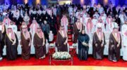نائب أمير المنطقة الشرقية يكرّم الفائزين في هاكاثون التنمية الحضرية 2026