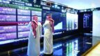 مؤشر سوق الأسهم السعودية يغلق مرتفعًا عند مستوى (11005.02) نقاط