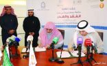الفضلي: دراسة الهدر والفاقد في الغذاء ستمكن من قياس الخسائر الاقتصادية وتحدد طريقة المعالجة