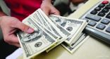 الديون العالمية تسجل مستوى قياسياً مرتفعاً عند 233 تريليون دولار