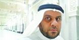 مختصون: تحويل أرامكو لشركة مساهمة سيحدث انتعاشاً اقتصادياً كبيراً