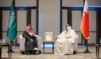 سمو وزير الخارجية يلتقي وزير خارجية البحرين ويترأسان اجتماع اللجنة التنفيذية المنبثقة من مجلس التنسيق السعودي البحريني