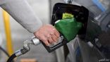 “دول الخليج” ترفع أسعار الوقود.. والسعودية تواجه الارتفاع القادم بـ “حساب المواطن”