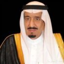 خادم الحرمين الشريفين يعزّي رئيس جمهورية كوريا في وفاة رئيس الوزراء الأسبق