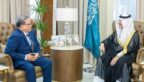 أمير المنطقة الشرقية يستقبل سفير الفلبين لدى المملكة
