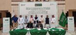 الصندوق السعودي للتنمية يشارك في مراسم توقيع عقود خدمات استشارية لمشروعات يموّلها في باكستان