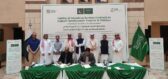 الصندوق السعودي للتنمية يشارك في مراسم توقيع عقود خدمات استشارية لمشروعات يموّلها في باكستان