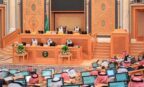مجلس الشورى يعقد جلسته العادية السابعة والثلاثين من أعمال السنة الأولى للدورة التاسعة