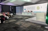 بتنظيم من وزارة الشؤون الإسلامية.. انطلاق التصفيات النهائية لمسابقة الملك سلمان للقرآن الكريم والسنة النبوية في قارة أفريقيا