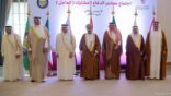 نيابةً عن سمو وزير الدفاع.. سمو نائب وزير الدفاع يرأس وفد المملكة في اجتماع الدورة الاستثنائية لمجلس الدفاع المشترك لوزراء الدفاع بدول مجلس التعاون