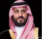 حرصًا على استكمال الإجراءات النظامية.. سمو ولي العهد يوجه بتمديد فترة دراسة تنظيم العلاقة بين المؤجر والمُستأجر إلى مدة لا تتجاوز 90 يومًا