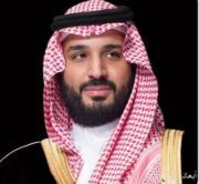 حرصًا على استكمال الإجراءات النظامية.. سمو ولي العهد يوجه بتمديد فترة دراسة تنظيم العلاقة بين المؤجر والمُستأجر إلى مدة لا تتجاوز 90 يومًا