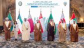 المملكة تشارك في الاجتماع الرابع للجنة الوزارية للأمن السيبراني في مجلس التعاون لدول الخليج العربية
