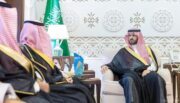 نائب أمير المنطقة الشرقية يستقبل رئيس وأعضاء جمعية التنمية بالحزام الذهبي