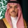 سمو وزير الخارجية يُجري اتصالًا هاتفيًا بوزير خارجية ماليزيا