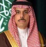 سمو وزير الخارجية يُجري اتصالًا هاتفيًا بوزير خارجية ماليزيا