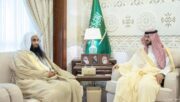 نائب أمير الشرقية يستقبل مدير “فرع الإفتاء” بالمنطقة