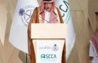 تحت رعاية سمو وزير الخارجية.. المهندس وليد الخريجي يفتتح ملتقى وزارة الخارجية الأول لليوم العالمي للقانون 2025