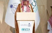 تحت رعاية سمو وزير الخارجية.. المهندس وليد الخريجي يفتتح ملتقى وزارة الخارجية الأول لليوم العالمي للقانون 2025
