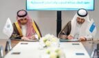 التجارة الخارجية توقع اتفاقية تعاون مع معهد الملك عبدالله للبحوث والدراسات الاستشارية لتنظيم برنامج التجارة الدولية