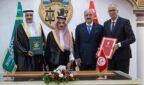 سمو وزير الخارجية يلتقي وزير الخارجية التونسي ويترأسان اجتماع الدورة الرابعة للجنة المتابعة والتشاور السياسي