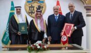 سمو وزير الخارجية يلتقي وزير الخارجية التونسي ويترأسان اجتماع الدورة الرابعة للجنة المتابعة والتشاور السياسي