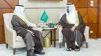 أمير المنطقة الشرقية يطّلع على جهود فرع وزارة الشؤون الإسلامية خلال موسم حج 1446
