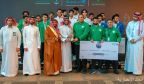 اختتام بطولة الشطرنج لطلاب الجامعات السعودية وتتويج الفائزين