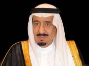 خادم الحرمين الشريفين يعزّي رئيس دولة الإمارات العربية المتحدة في وفاة الشيخ هزاع بن سلطان بن زايد آل نهيان
