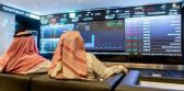 سوق الأسهم السعودية يغلق مرتفعًا عند مستوى 10690 نقطة