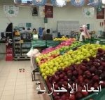 خادم الحرمين الشريفين يوجه كلمة للمواطنين والمقيمين وعموم المسلمين بمناسبة عيد الفطر المبارك