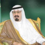 الأمير سعود بن نايف يهنىء القيادة بنجاح الحج هذا العام