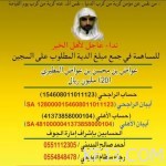 لعلاج الأكزيما بالعلاجات الطبيعية