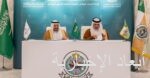 نائب وزير الخارجية يلتقي نائب رئيس مجلس الوزراء وزير خارجية جمهورية تركمانستان