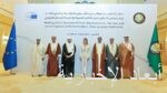 صندوق الاستثمارات العامة يؤسس برنامجه الأول للأوراق التجارية معززًا تنوّع موارد تمويله