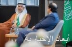 الحملات الميدانية المشتركة تضبط (21997) مخالفًا لأنظمة الإقامة والعمل وأمن الحدود في مناطق المملكة خلال أسبوع