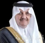 الأمير عبدالعزيز بن سعود ووزير الشؤون الداخلية وزير القانون في سنغافورة يبحثان هاتفيًا مستجدات الأوضاع في المنطقة والتطورات الأمنية الراهنة