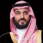 “السعودية لإعادة التمويل العقاري” تعلن إتمام عملية التسعير للإصدار الدولي الثاني من الصكوك