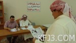 حرس الحدود بقطاع الدائر بجازان يضبط 149 كيلو حشيش ومقتل مهرِّب