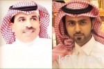 «أرامكو» تخطط لإنفاق 562 مليار ريال لاستثمارات بتروكيماوية تكريرية محلية ودولية حتى 2019