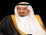 الرئيس التركي يقطع رحلته الإفريقية ويشارك في جنازة الملك عبدالله