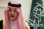 المؤسسة العامة للتقاعد تحقق عوائد مجزية من استثماراتها في السوق المالية والعقارية