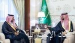 “التجارة” تتيح خدمة الاستعلام عن بيانات الوكالات التجارية إلكترونيًا