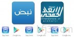 حماس تدرس إطلاق مبادرة لمنع الفتنة المذهبية مع لبنان