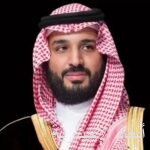 الرئيس التنفيذي لهيئة “مدن” يبحث في تركيا الفرص الاستثمارية وتبادل الخبرات في مجالات الصناعة والتقنية