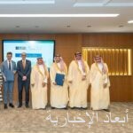 رئيس مجلس الشورى يبدأ زيارة رسمية إلى جمهورية باكستان الإسلامية